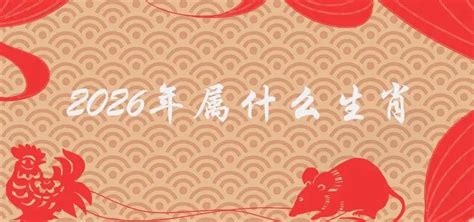 辛丑牛年出生|辛丑年是哪一年属什么 辛丑壁上土命喜忌详解